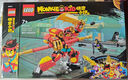 乐高（LEGO）积木拼装悟空小侠80040 悟空小侠变身机甲儿童玩具手办生日礼物 实拍图