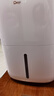德业（Deye）除湿机/抽湿机 除湿量超20升/天 家用轻音干衣机地下室干燥除潮吸湿器 手机智控DYD-W20A3 实拍图