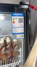 澳柯玛（AUCMA）展示柜冷藏保鲜柜单门立式饮料柜商用冰箱冷柜啤酒柜超市冰柜冷饮陈列柜大容量 风循环除霜 270升 1级能效SC-279SNEH 实拍图