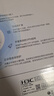 华三（H3C）1800M双频千兆企业级5g高速无线路由器 带机120 多WAN口/VPN/WiFi6穿墙 ERG3-1800W 实拍图