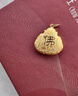 周生生黄金吊坠 足金大肚弥勒佛金佛挂坠不含项链73536P计价5.45克 实拍图