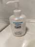 珂润（Curel）保湿修护卸妆乳200ml 温和卸妆 滋润肌肤 敏感肌适用 娜扎代言 实拍图