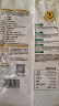 新良原味面包粉5斤装 高筋面粉 烘焙原料 面包机专用小麦粉 实拍图
