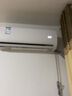 海信（Hisense）空调大1.5匹 易省电E370 AI省电 速冷热 仿真自然风 新一级国家补贴20%空调挂机KFR-35GW/E370-X1 实拍图