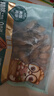 三只松鼠碧根果500g/袋装 坚果炒货干果手剥休闲零食送礼一斤装  实拍图