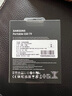 三星（SAMSUNG）2TB Type-c USB 3.2 移动固态硬盘 T9星际灰|京东限定 NVMe读速2000MB/s 手机直连 实拍图