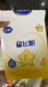 飞鹤星飞帆 CBP骨骼发育儿童奶粉4段(3-6岁) 400g 京东试用 实拍图