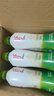 if【肖战推荐】100%天然椰子水泰国进口果汁饮料350ml*12瓶自营 实拍图