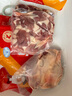 华英（HUAYING） 精选樱桃谷鸭胸肉新鲜卤煮烤鸭食材 鸭腿600g 实拍图