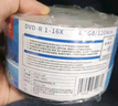 百诗嫚DVD-R光盘/dvd刻录光盘/dvd碟片办公存储投标证据16速4.7GB塑封装50片可刻录光盘空白光盘 实拍图