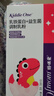 妈咪爱小恐龙宝宝乳铁蛋白+益生菌 高免疫球蛋白 蛋白粉 30g 实拍图