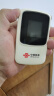 联通随身wifi移动无线wifi6免插卡网卡便携热点4g无限路由器车载全国通用流量2025款支持4G/5G设备M50 实拍图