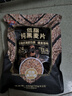 西麦低脂纯黑麦片450g 高纤健身代餐即食谷物早餐麦片无添加蔗糖 实拍图