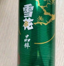 雪花啤酒（Snowbeer）晶粹 500ml*12听整箱装 实惠好酒 实拍图