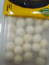 思念小柿也如意黑芝麻核桃小小汤圆240g20颗早餐元宵甜品速冻食品生鲜 实拍图