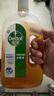滴露（Dettol）洗衣消毒液衣物消毒水750mL除螨 家居宠物地板杀菌 非84酒精 实拍图