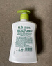 滴露（Dettol）洗手液茉莉绿茶清香500g*2 儿童洗手液补充装家庭抑菌消毒 迪士尼 实拍图