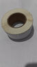 天章 （TANGO）【可定制】30x20mm 1100张*1卷 新橙天章三防热敏标签打印纸 奶茶服饰 电子秤条码纸 不干胶打印纸 实拍图