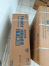 海尔（Haier）【小红花空调-绽放版】净省电1.5匹挂机卧室空调 KFR-35GW/E1-1家电国家补贴20%以旧换新 实拍图