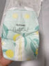 好奇（Huggies）【返9元券】小森林试用装尿不湿心钻装纸尿裤小码S4片(4-8kg) 实拍图