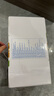 伊利早餐奶核桃味牛奶250ml*24盒/箱  优选核桃 早餐伴侣 礼盒装 实拍图