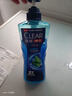 清扬（CLEAR）男士沐浴露套装活力运动+冰凉酷爽600g*2 新老包装交替发货 实拍图