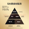 五谷磨房能量小黑条黑芝麻糊核桃芝麻黑豆粉早餐代餐粉320g 实拍图
