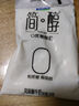 君乐宝 简醇 0蔗糖 150g *16袋  低温酸奶酸牛奶 生鲜 健康轻食 实拍图