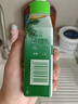 滴露（Dettol）洗衣机清洗剂250ml金装版松木滚筒波轮洗衣机清洁剂强力除垢杀菌 实拍图