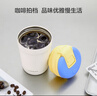 乐扣乐扣（LOCK&LOCK）翻盖小咖杯316不锈钢保温杯吸管直饮两用咖啡杯随行杯子320ML蓝色 实拍图