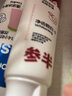 参半美白牙膏 益生菌亮白去黄牙烟渍去渍增白鲨鱼100g 新老包装随机发 实拍图