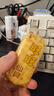旺旺 仙贝 原味 688g 家庭装 零食膨化休闲食品饼干糕点 实拍图