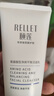 颐莲（RELLET） 氨基酸深层清洁洗面奶 温和净透男女洁面100g 实拍图