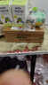 青蛙王子 蚊香液 电蚊香液 无香型驱蚊液 防蚊液45ml*2瓶+1器 实拍图