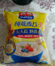 西麦即食燕麦片1980g 谷物代餐早餐膳食纤维无额外添加蔗糖 实拍图
