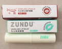 凡士林润唇膏保湿滋润补水防干裂去死皮淡化唇纹儿童男士女A1专用 1支装款式随机 实拍图