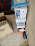 九羊（jiuyang）纯山羊奶250ml*10送礼盒装  脱膻无蔗糖无添加 全家营养 实拍图