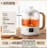 小熊（Bear）煮茶器煮茶壶养生壶 喷淋式玻璃蒸茶器煮茶烧水一体黑茶花茶恒温水壶电水壶0.8升容量ZCQ-A08W2 实拍图