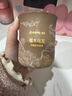 网易严选车载固体香膏车载香薰车载香水香氛 车内除异味摆件礼物 明前龙井 实拍图