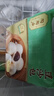 陶陶居中华老字号品牌 广式早餐包子广府点心面点生鲜半成品点心 紫米芝麻包315g 实拍图