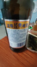 蓝带（Blue ribbon）经典啤酒 11度640ml*12瓶 晒单实拍图