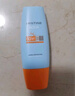 Mistine蜜丝婷小黄帽面部水感养肤防晒霜乳60ml晒后修复spf50+学生 实拍图