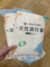 洁丽雅（Grace）一次性四件套旅行床单被罩枕套加厚床上用品酒店隔脏便携双人款 实拍图