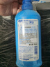 LION狮王艾宠宠物狗狗猫咪沐浴露祛跳蚤除螨除臭550ml猫狗通用二合一 实拍图