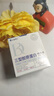 达里博士  DR.DARRYⅢ三型重组胶原蛋白精华液抗皱紧致精华原液衰老涂抹女神节礼物 实拍图