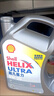 壳牌（Shell）全合成机油超凡喜力0W-20 API SP/C5级 4L灰壳汽车保养香港进口 实拍图