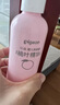 贝亲（Pigeon）桃子水 桃叶精华 婴儿爽身露 四季通用 200ml *3支装 实拍图