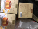 美心生活（MX Life）巴斯克芝士蛋糕120g盒装 冷冻烘焙西式生日甜品下午茶点心 实拍图