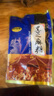 阿玛熊（AMAXIONG）黑芝麻糖400g独立包装手工特产糕点代餐早餐零食传统回忆地方特产 实拍图