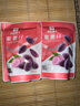 良品铺子 紫薯仔迷你紫薯干番薯干地瓜干蜜饯果干零食小吃休闲食品100g 实拍图